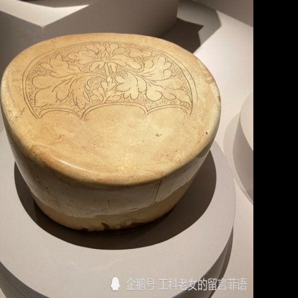 河津固镇遗址 - 图片7