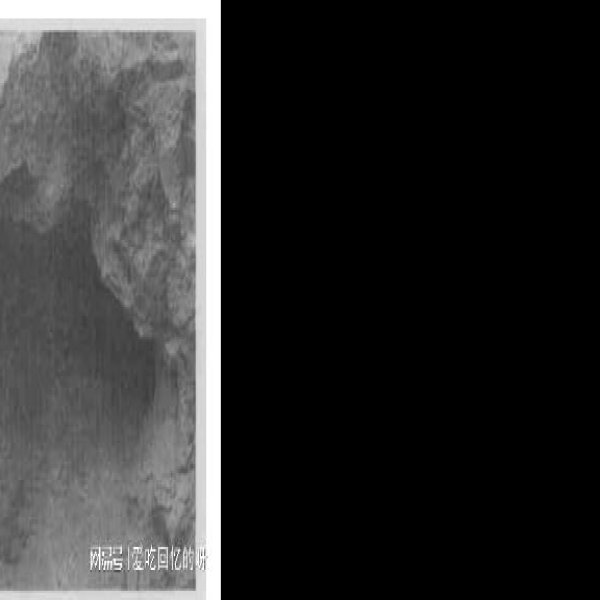旌介遗址 - 图片9