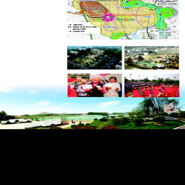 襄陵故城 - 图片8