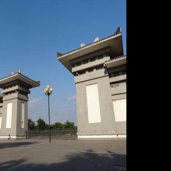 襄陵故城 - 图片9