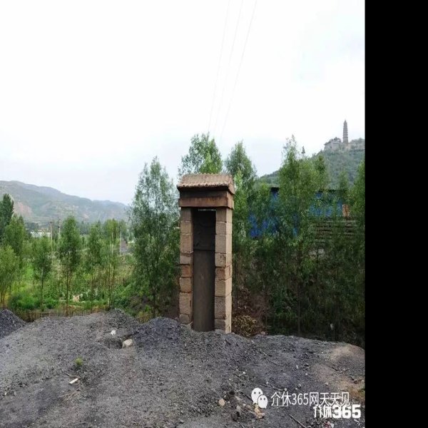 义棠遗址 - 图片5