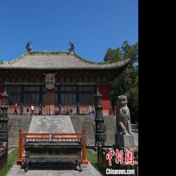 芮城永乐宫 - 图片1