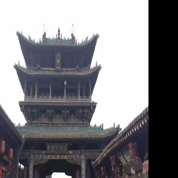 镇国寺 - 图片1