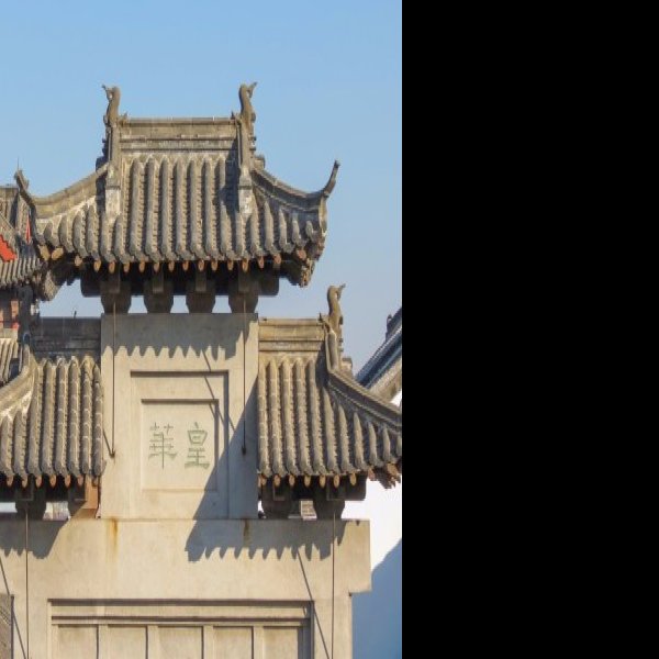 镇国寺 - 图片10