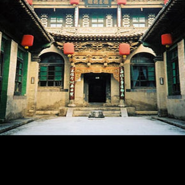 渠家大院 - 图片6