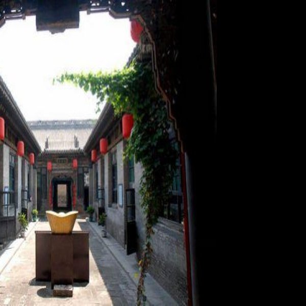 渠家大院 - 图片8