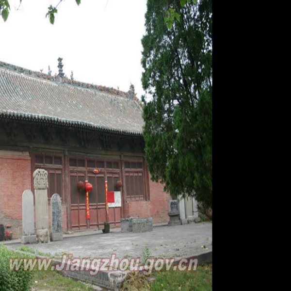 稷益庙 - 图片1
