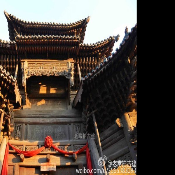 汾城古建筑群 - 图片8