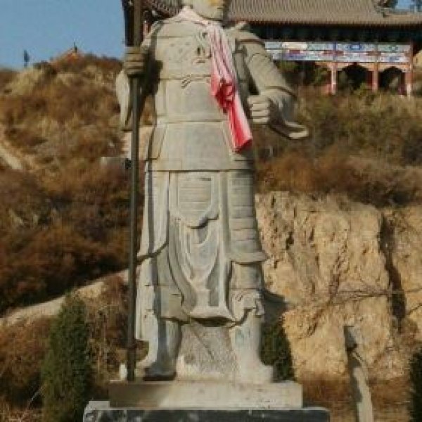 薛仁贵寒窑 - 图片7