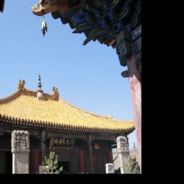 广宗寺 - 图片2