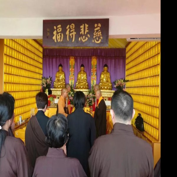 慈福寺 - 图片7