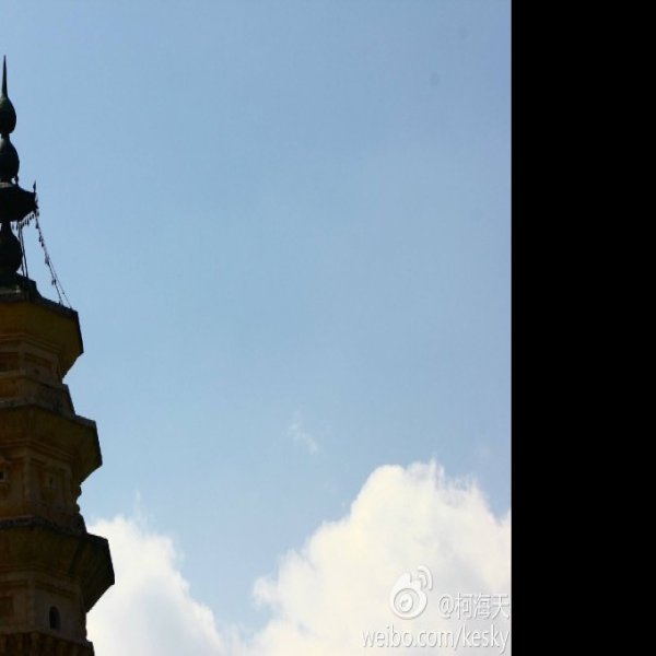 三塔寺 - 图片10