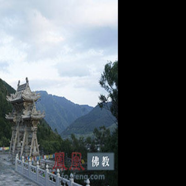 五台山龙泉寺 - 图片10