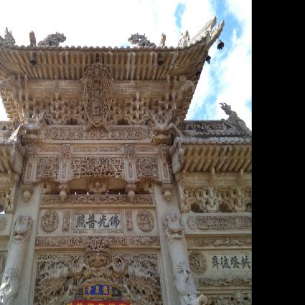 五台山龙泉寺 - 图片3