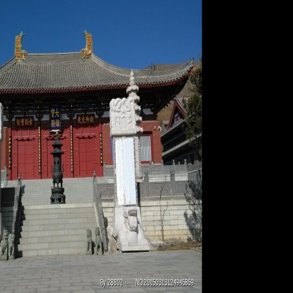 五台山竹林寺 - 图片5