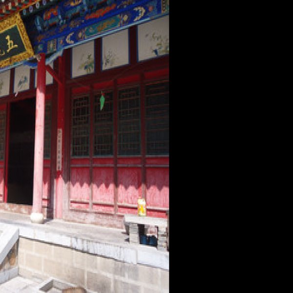 五台山宝华寺 - 图片4