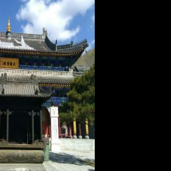 五台山文殊寺 - 图片1