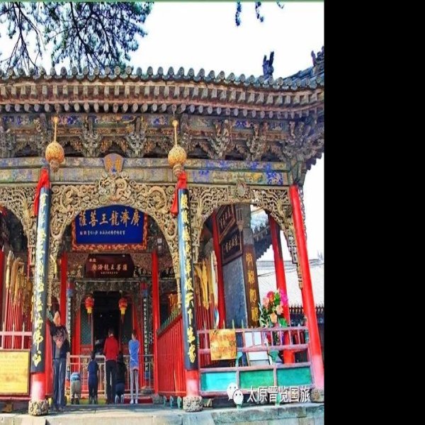 五台山万佛阁 - 图片1