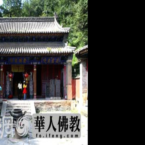 五台山明月池 - 图片7