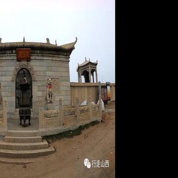 五台山灵应寺 - 图片10
