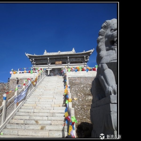 五台山灵应寺 - 图片6