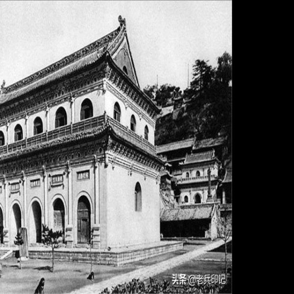 五台山紫府寺 - 图片6