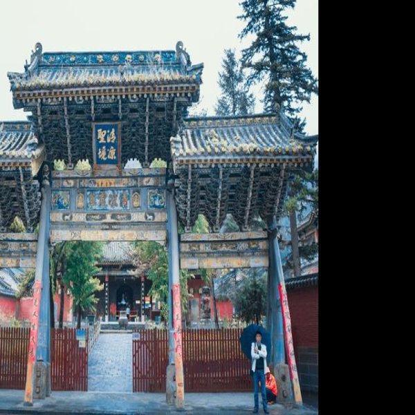 五台山清凉寺 - 图片10