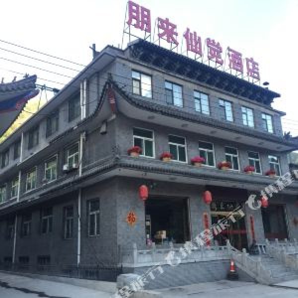 五台山清凉寺 - 图片5