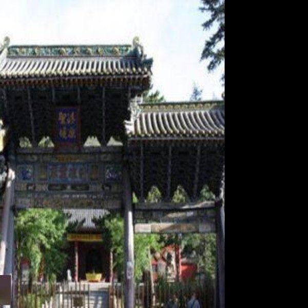 五台山华严寺 - 图片1