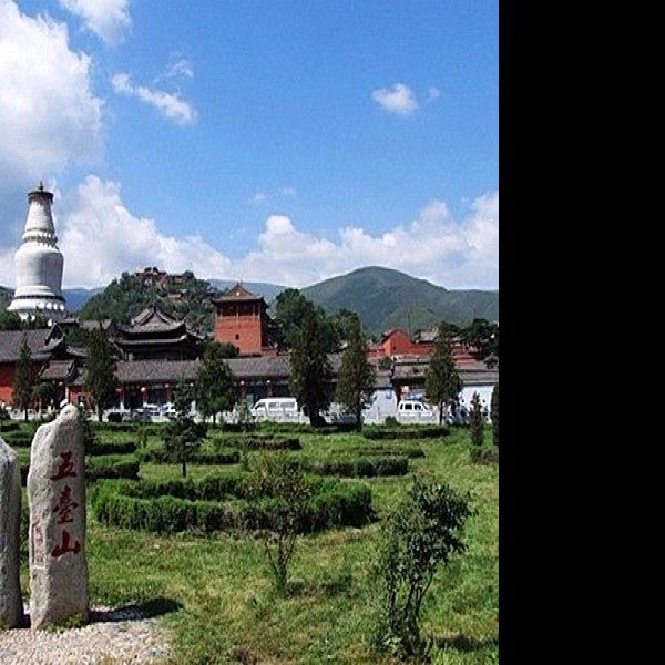 五台山华严寺 - 图片10