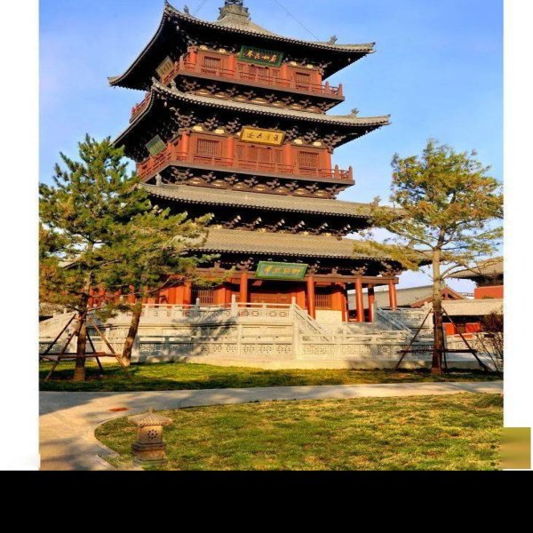 五台山华严寺 - 图片9