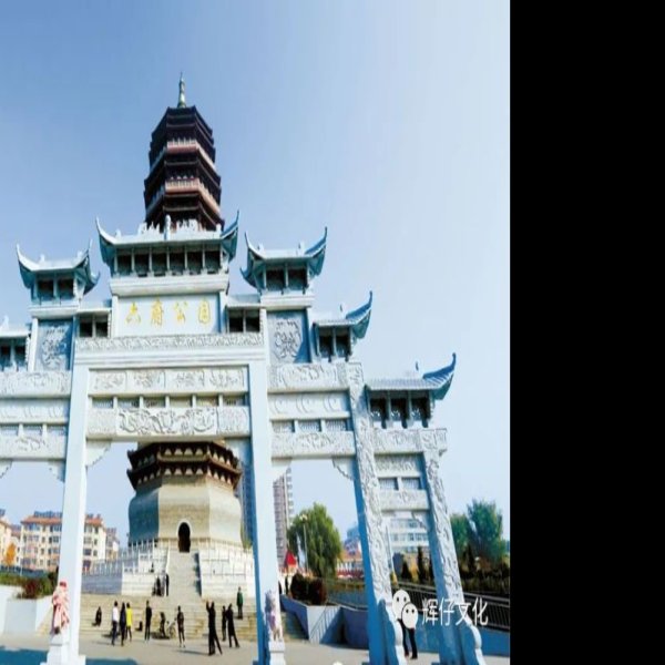 五台山天宁寺 - 图片9
