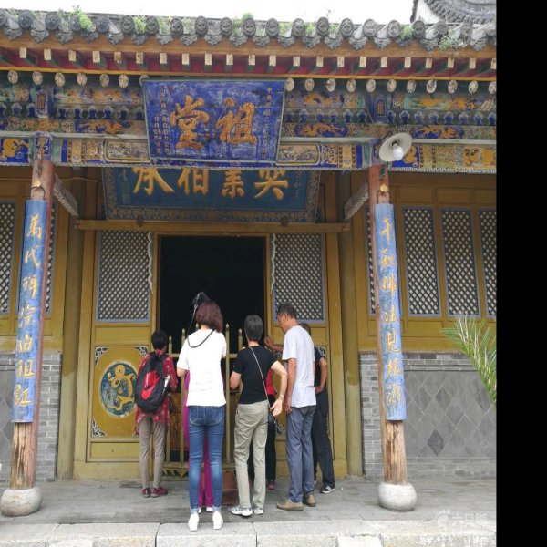 五台山光明寺 - 图片4