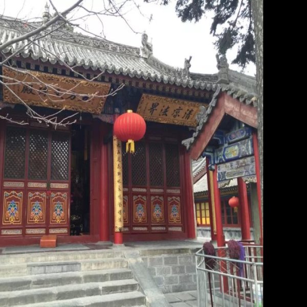五台山光明寺 - 图片9