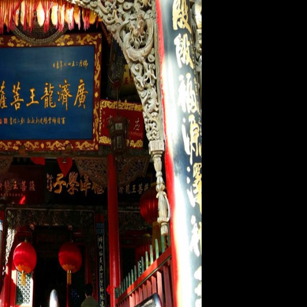五台山普贤寺 - 图片3