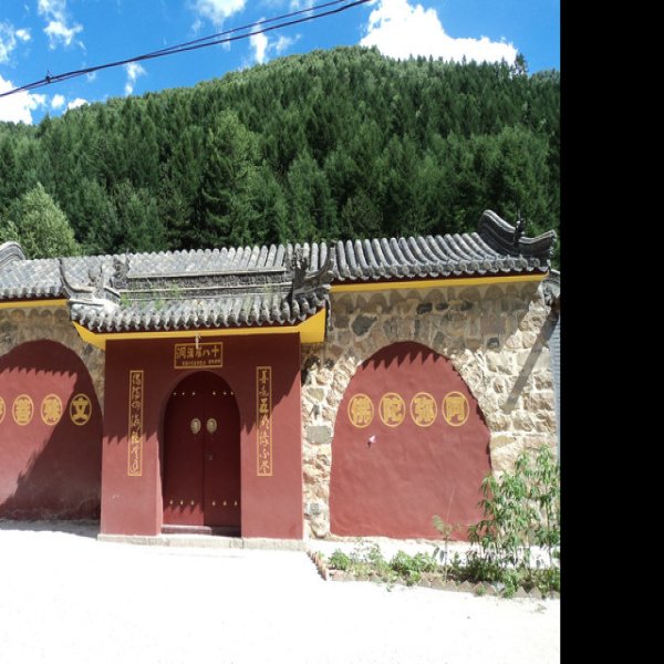 五台山地藏寺 - 图片3