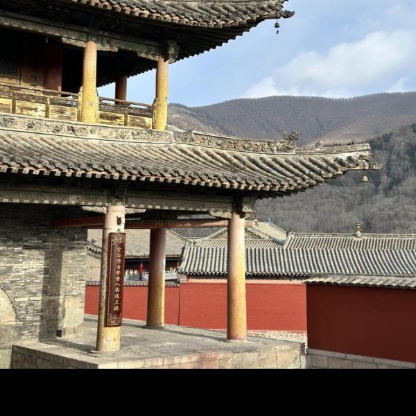 五台山观音寺 - 图片3