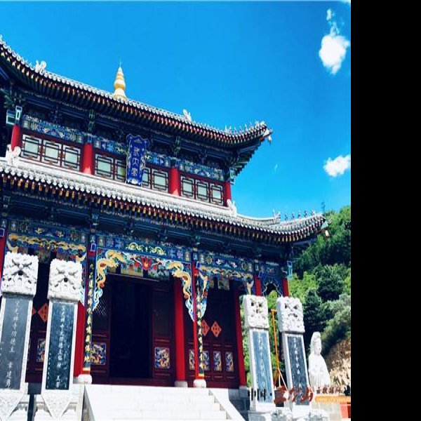 五台山观音寺 - 图片5
