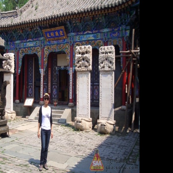 五台山罗汉寺 - 图片10