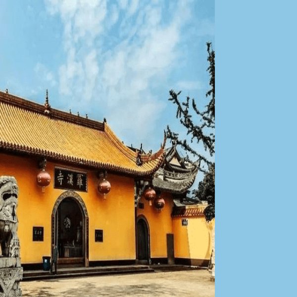 五台山罗汉寺 - 图片8