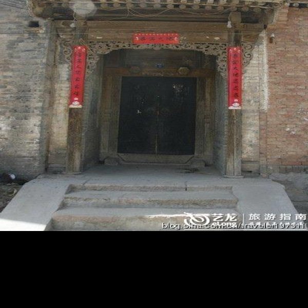 五台山法华寺 - 图片7