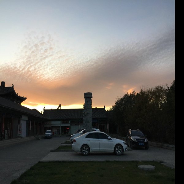 五台山净土寺 - 图片7