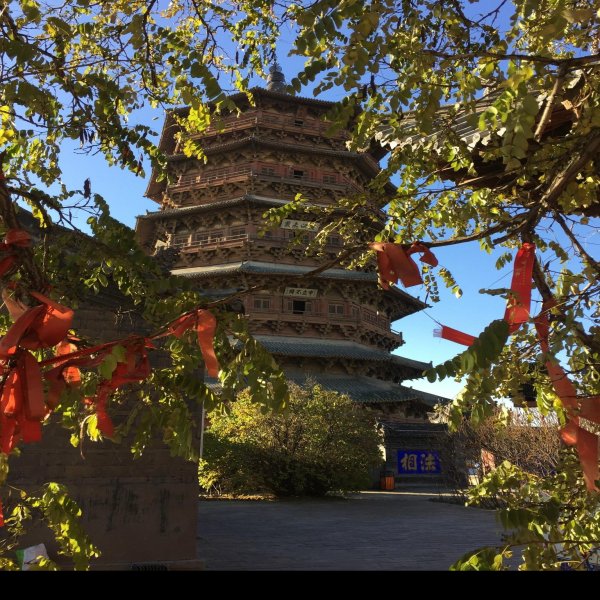 五台山净土寺 - 图片8