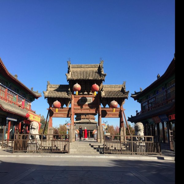 五台山净土寺 - 图片9