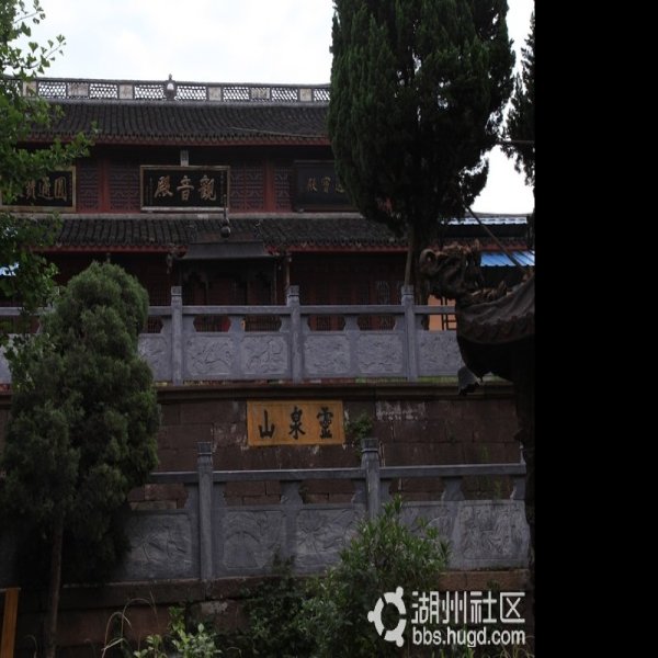 五台山觉海寺 - 图片4