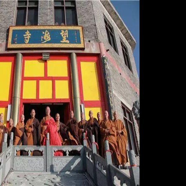 五台山觉海寺 - 图片9