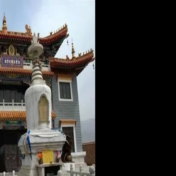 五台山海会寺 - 图片10