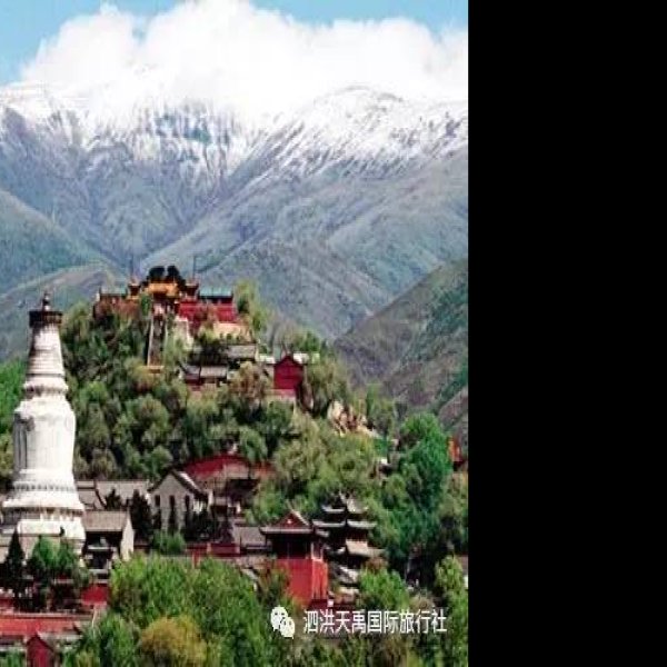 五台山石塔寺 - 图片2
