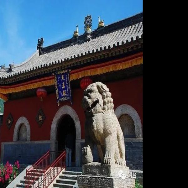 五台山寿宁寺 - 图片10