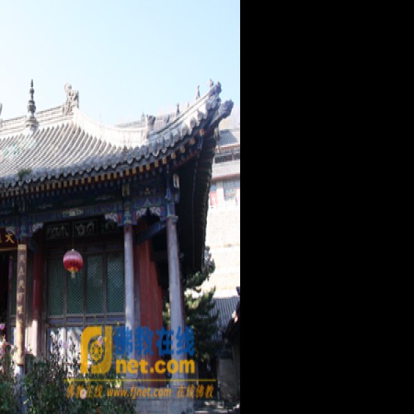 五台山慈福寺 - 图片7